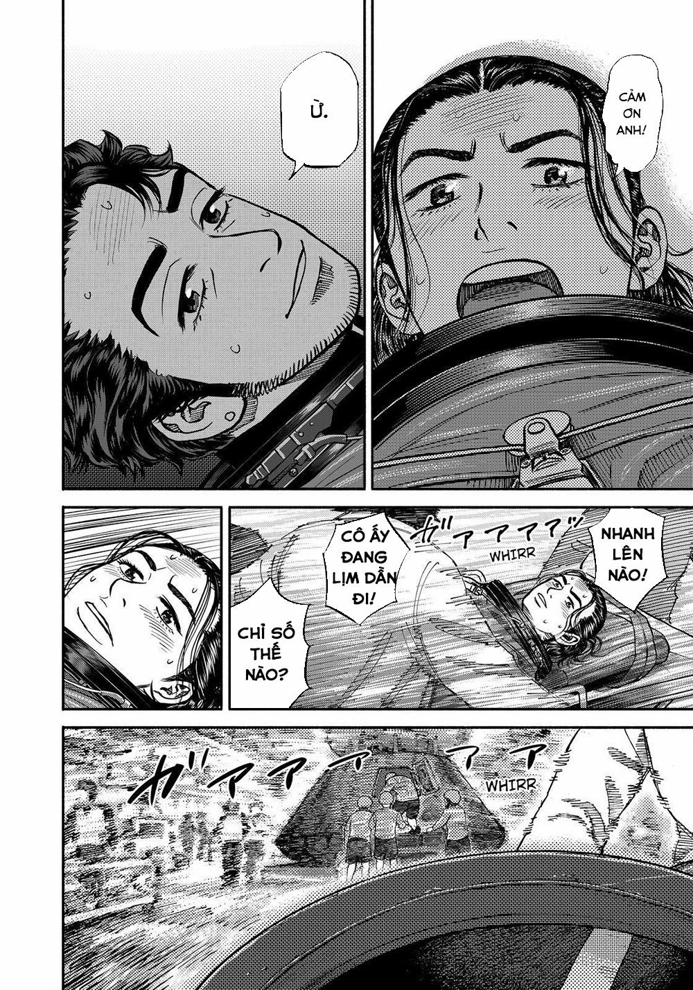 Du Hành Không Gian 348 trang 16