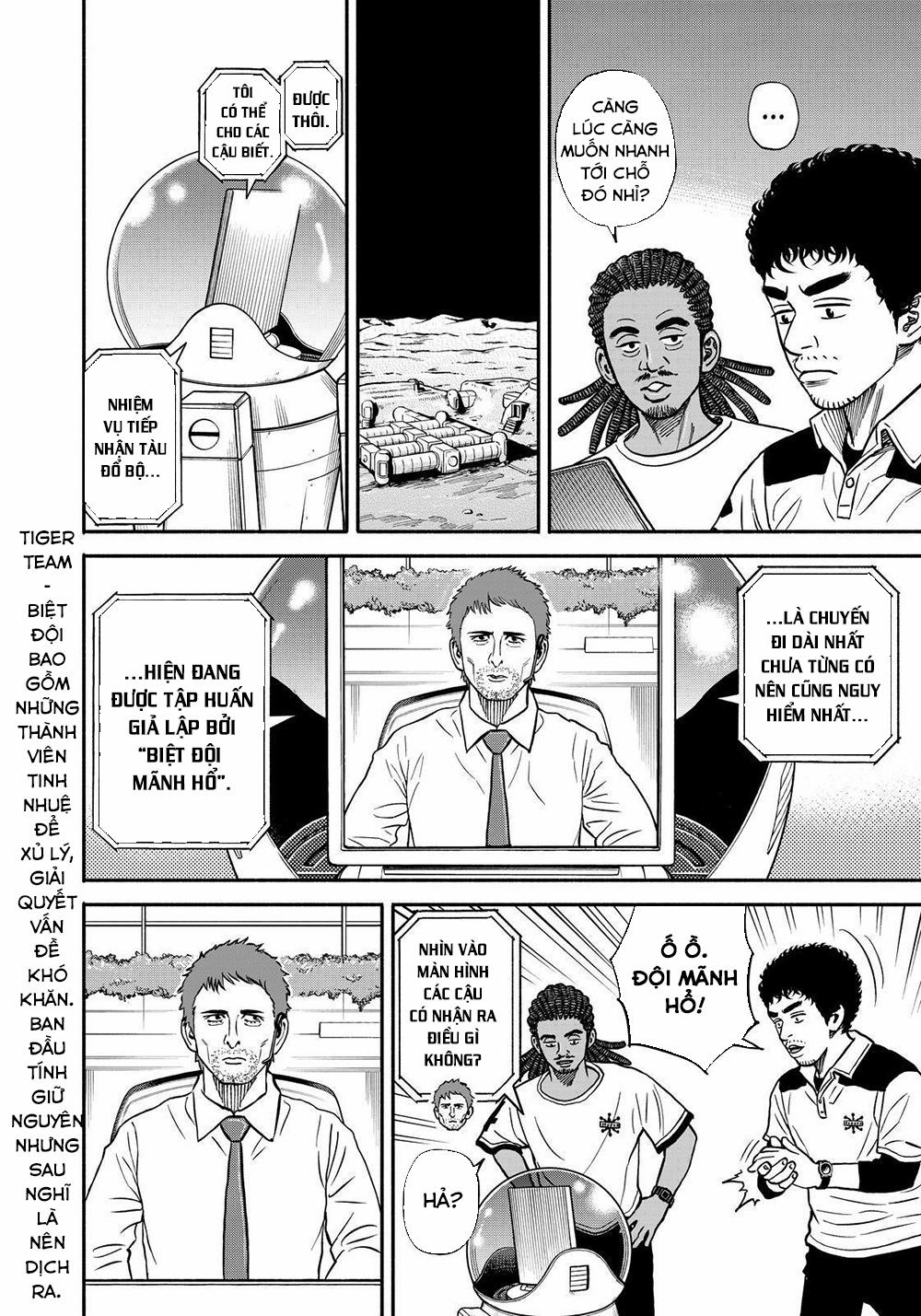 Du Hành Không Gian 349 trang 8