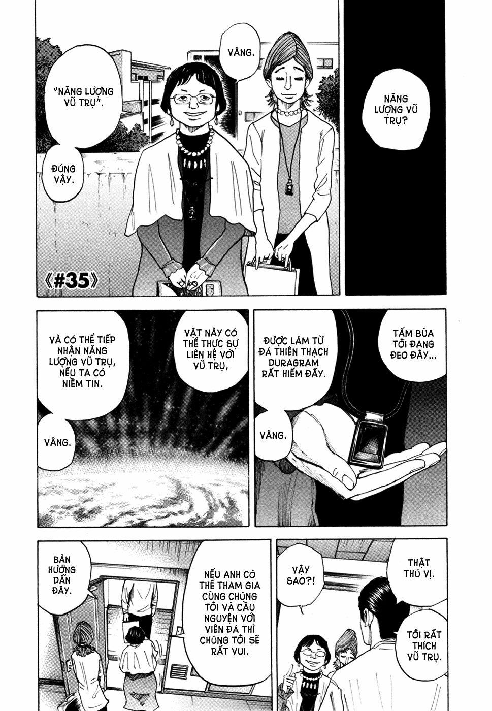 Du Hành Không Gian 35 trang 1