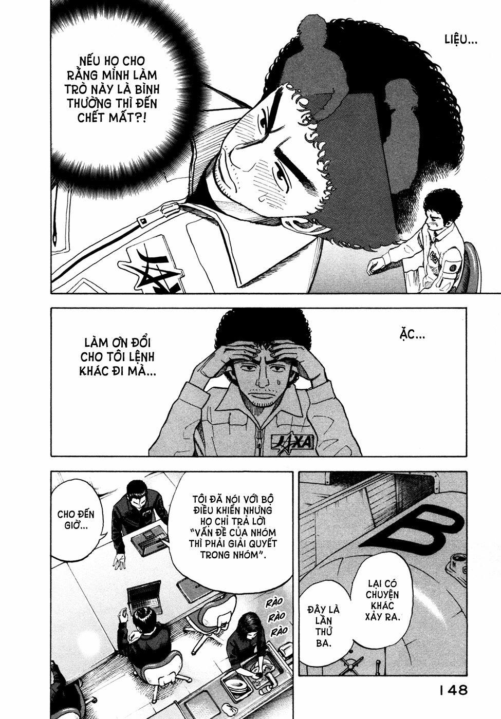 Du Hành Không Gian 35 trang 14