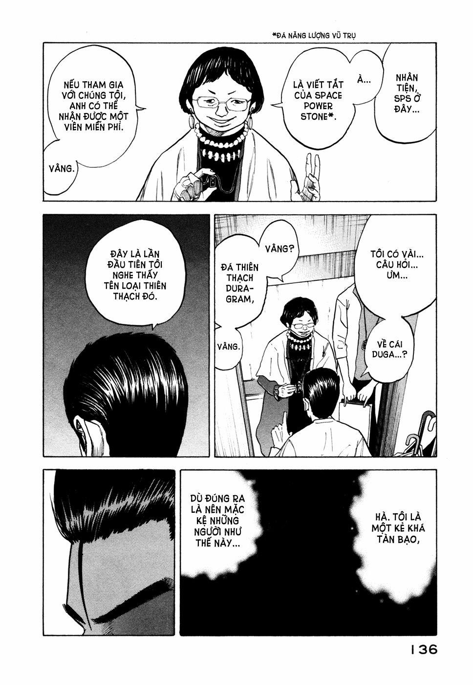 Du Hành Không Gian 35 trang 2