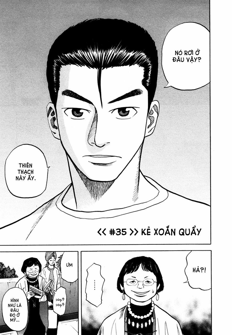 Du Hành Không Gian 35 trang 3