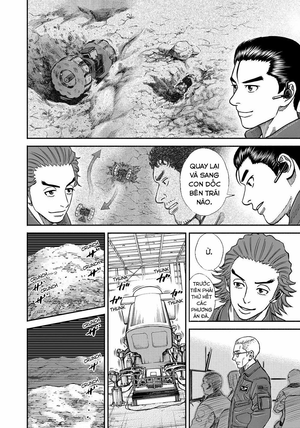 Du Hành Không Gian 350 trang 12