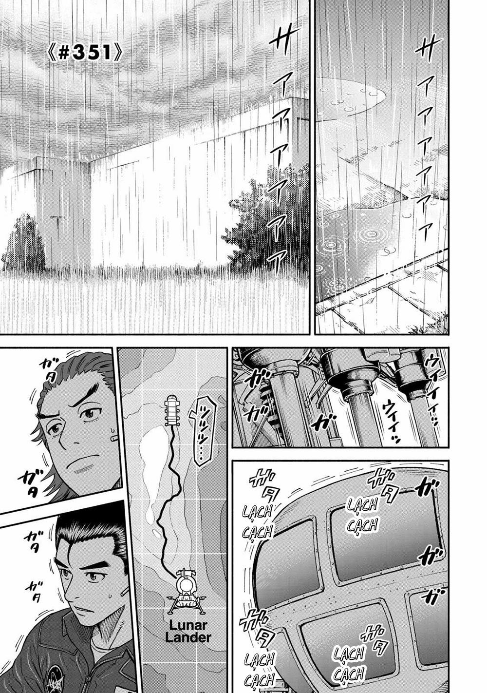 Du Hành Không Gian 351 trang 1