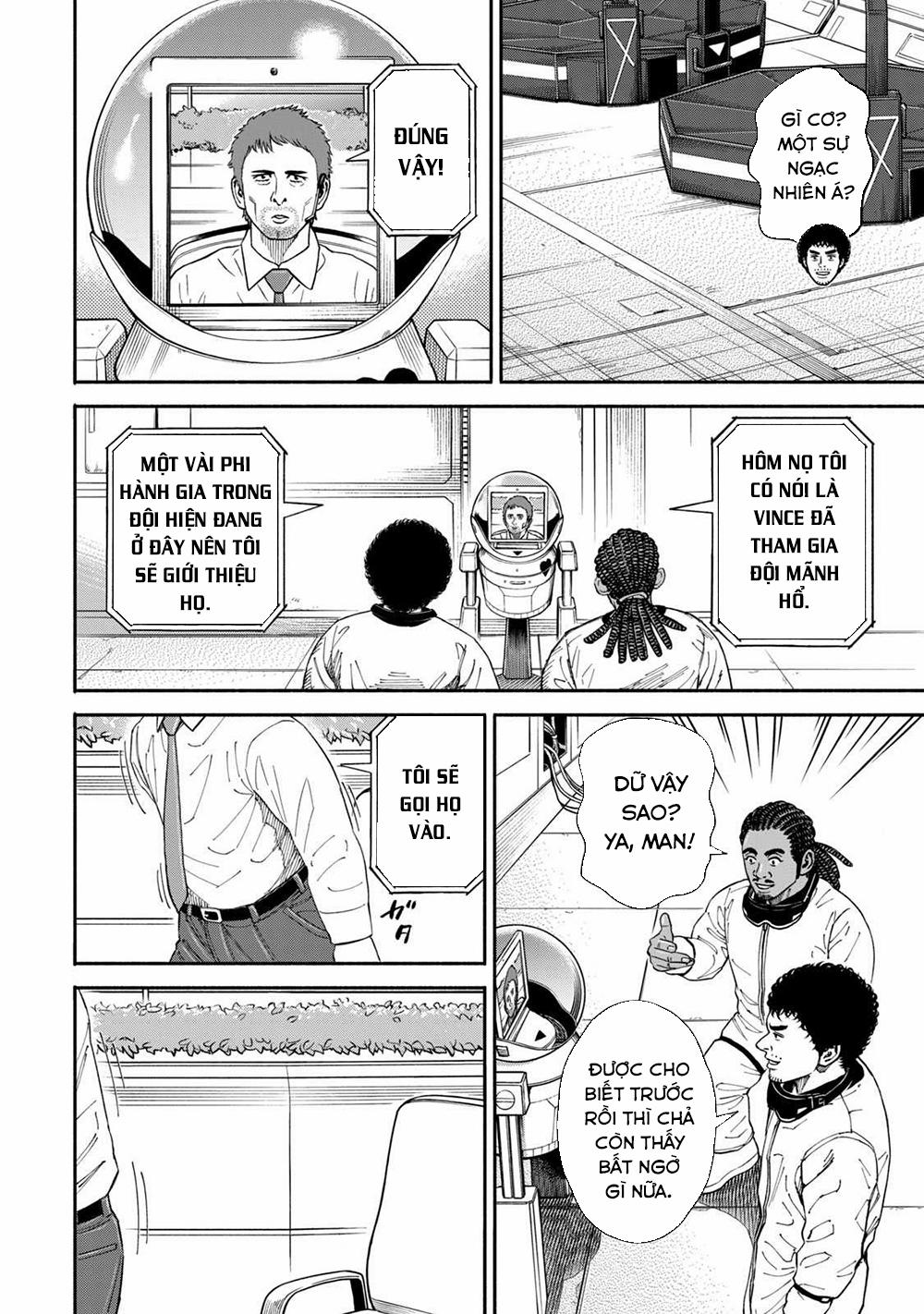 Du Hành Không Gian 351 trang 14