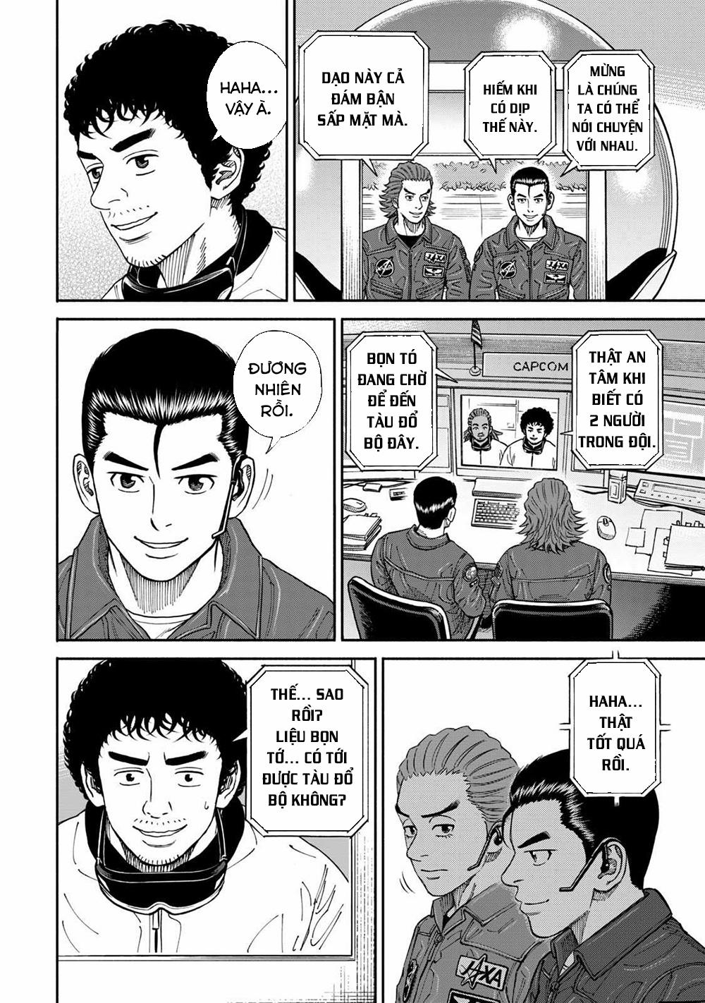 Du Hành Không Gian 351 trang 16