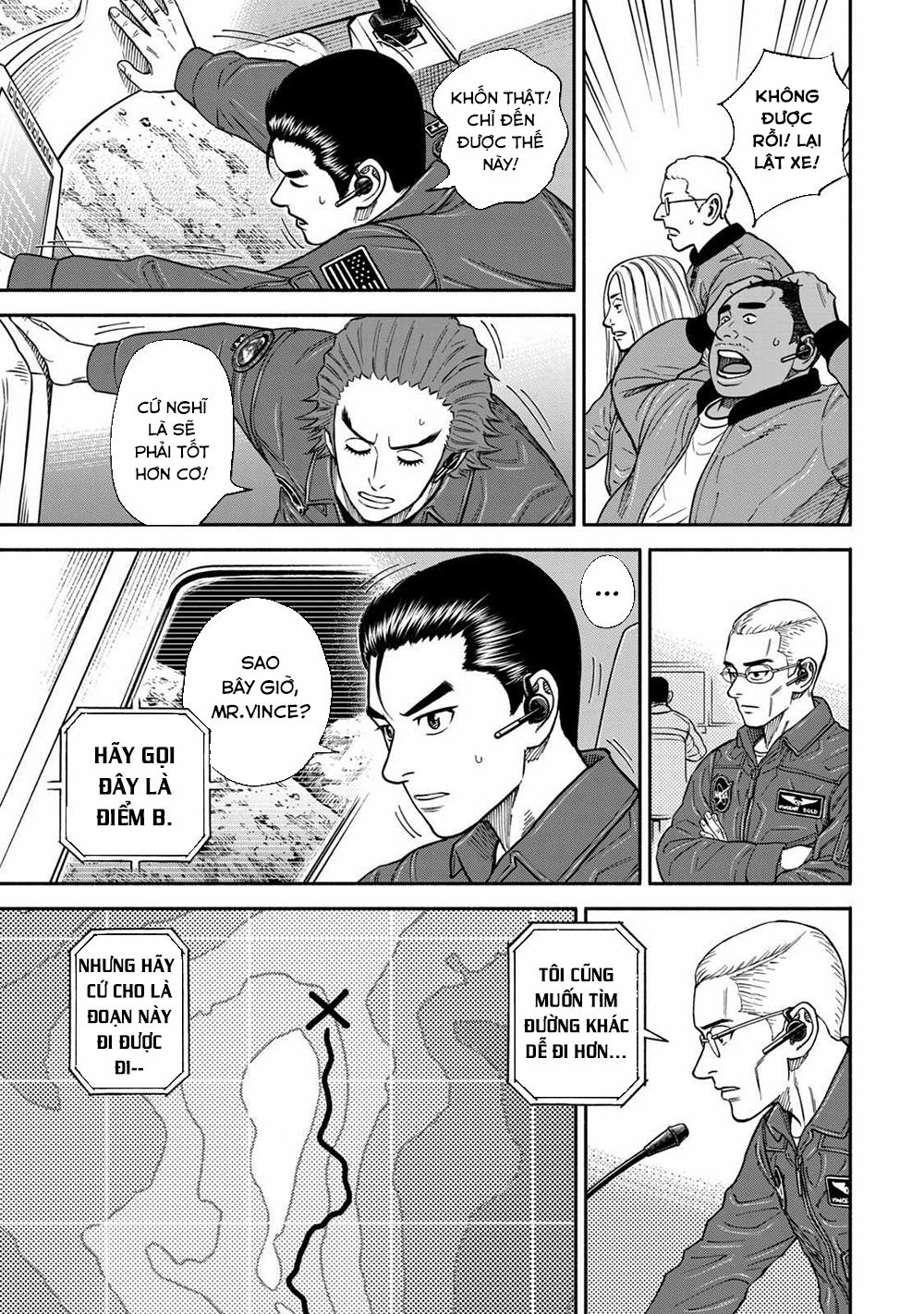 Du Hành Không Gian 351 trang 3