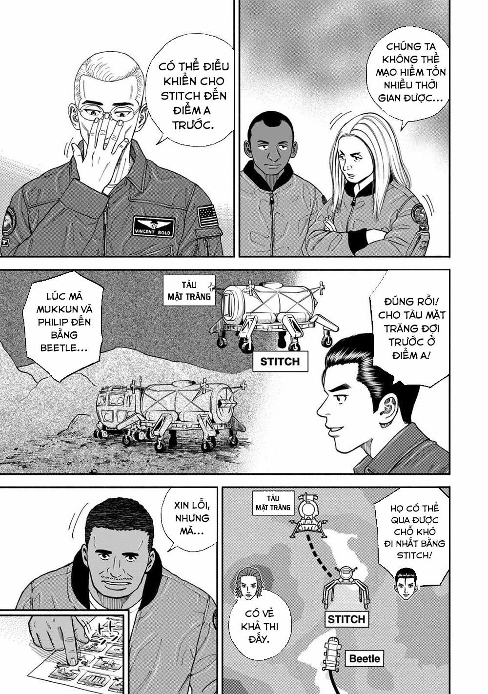 Du Hành Không Gian 351 trang 9