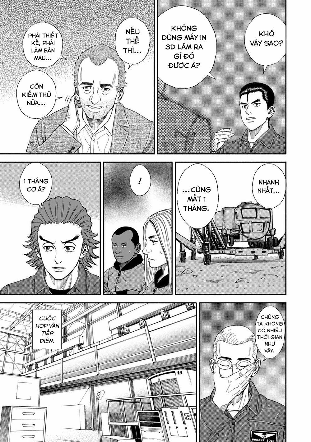 Du Hành Không Gian 352 trang 11