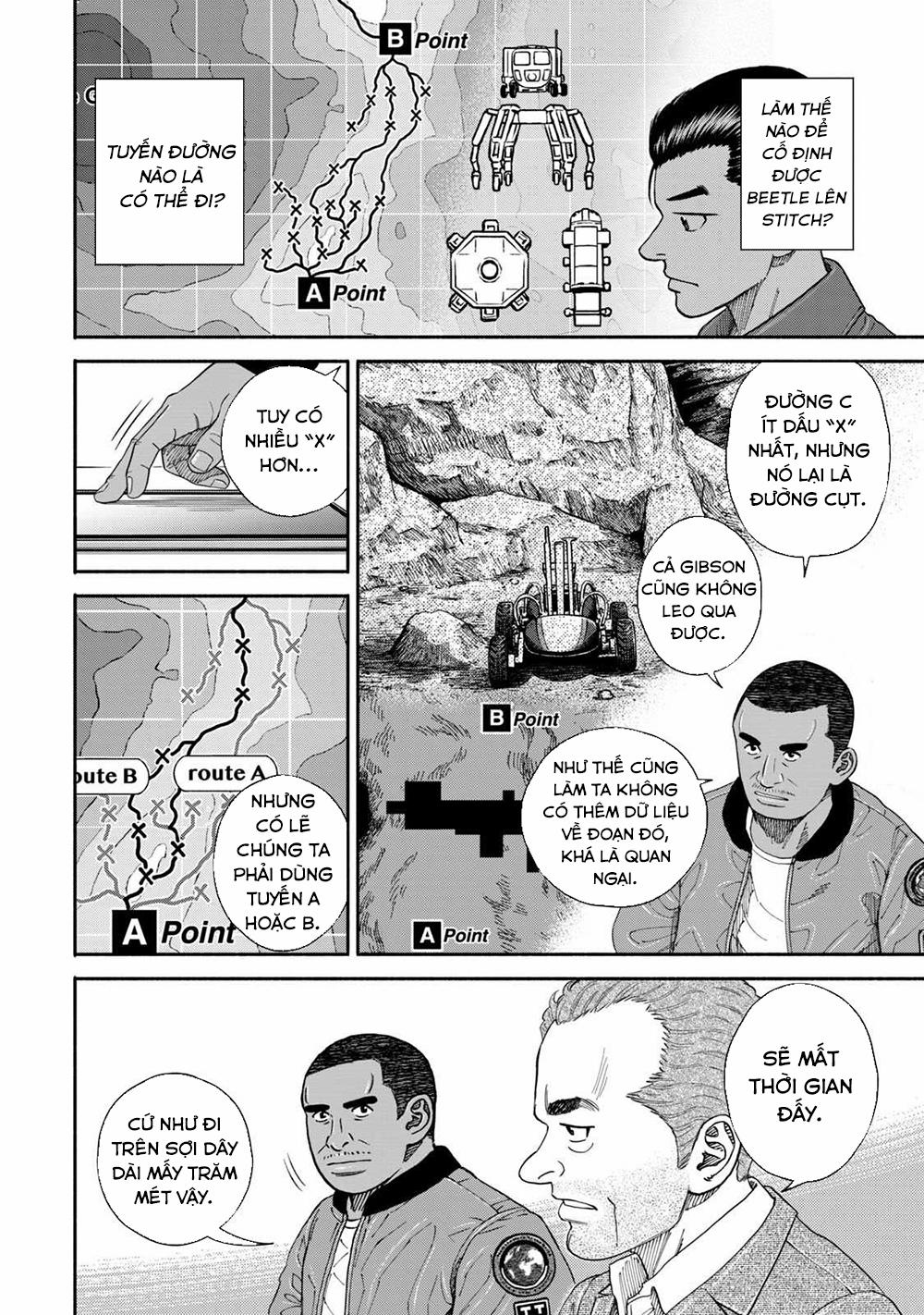 Du Hành Không Gian 352 trang 12