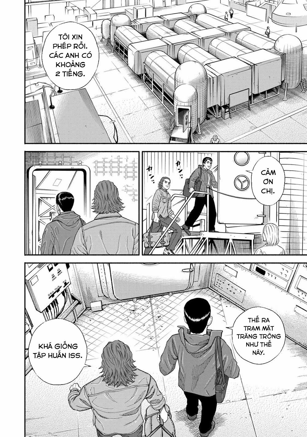 Du Hành Không Gian 352 trang 14