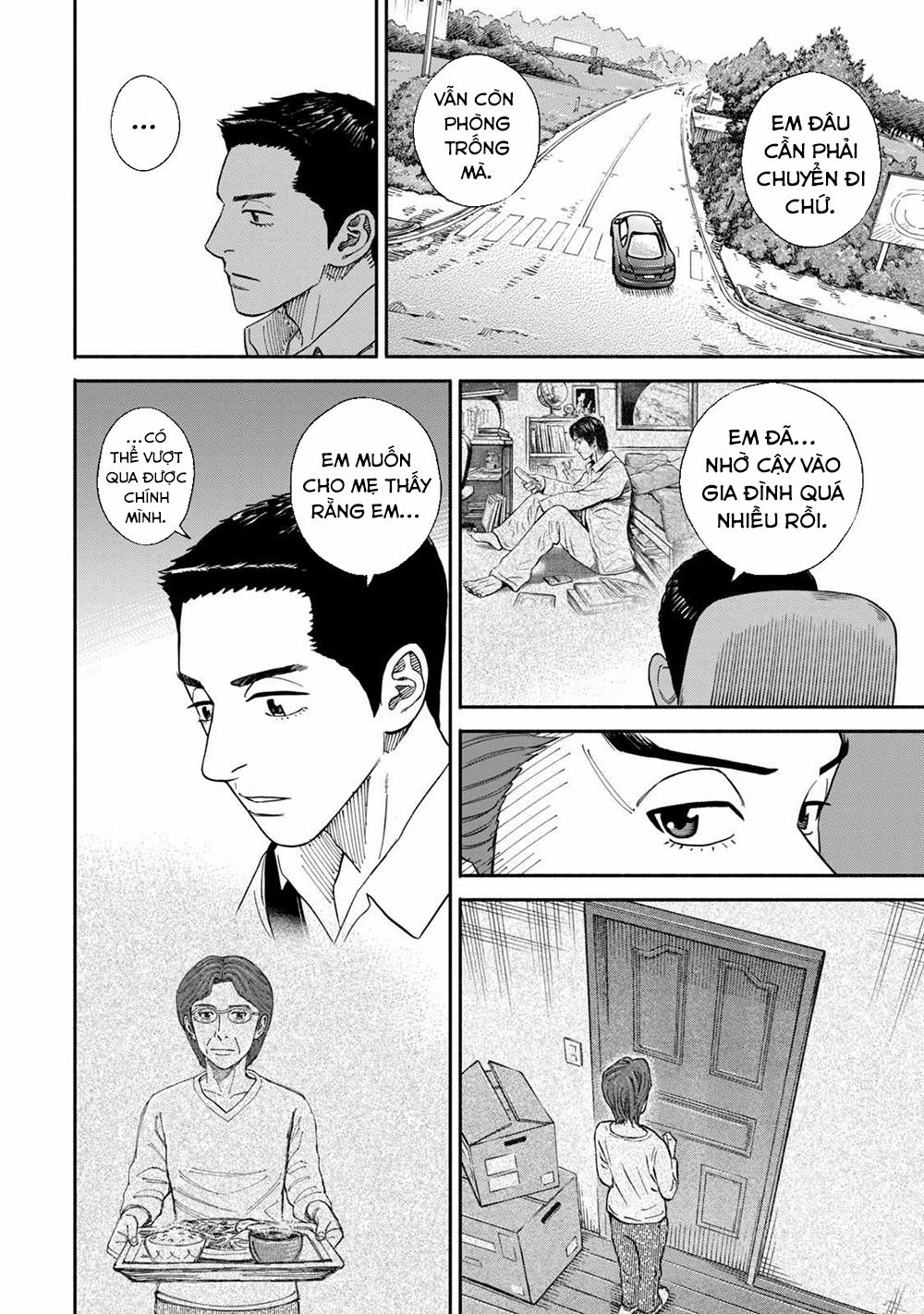 Du Hành Không Gian 352 trang 2