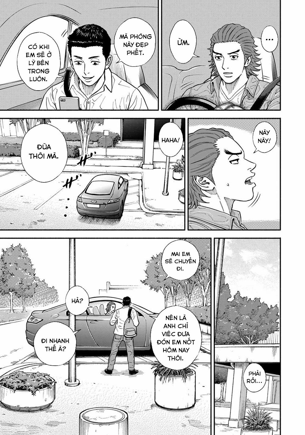 Du Hành Không Gian 352 trang 3