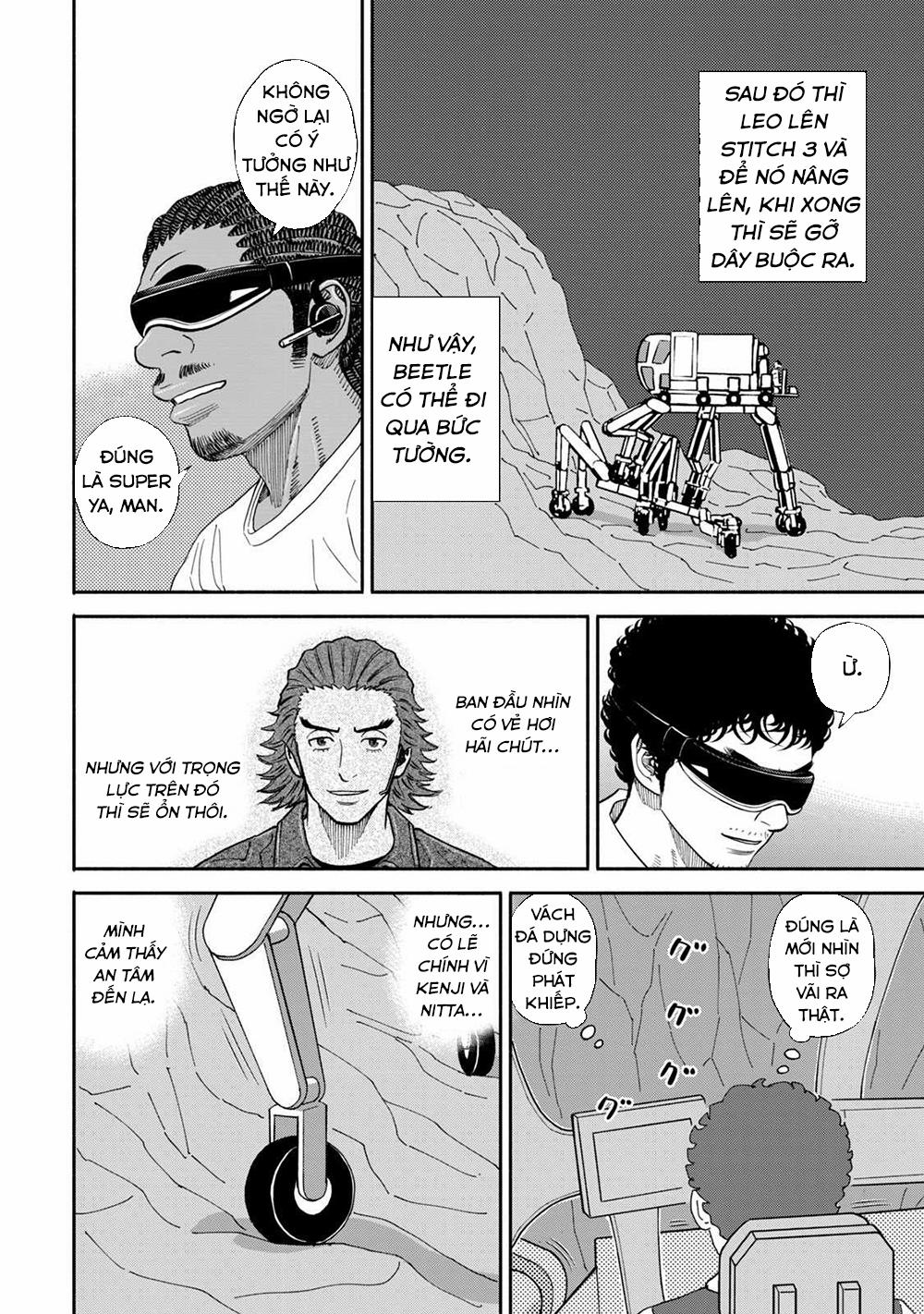 Du Hành Không Gian 354 trang 18