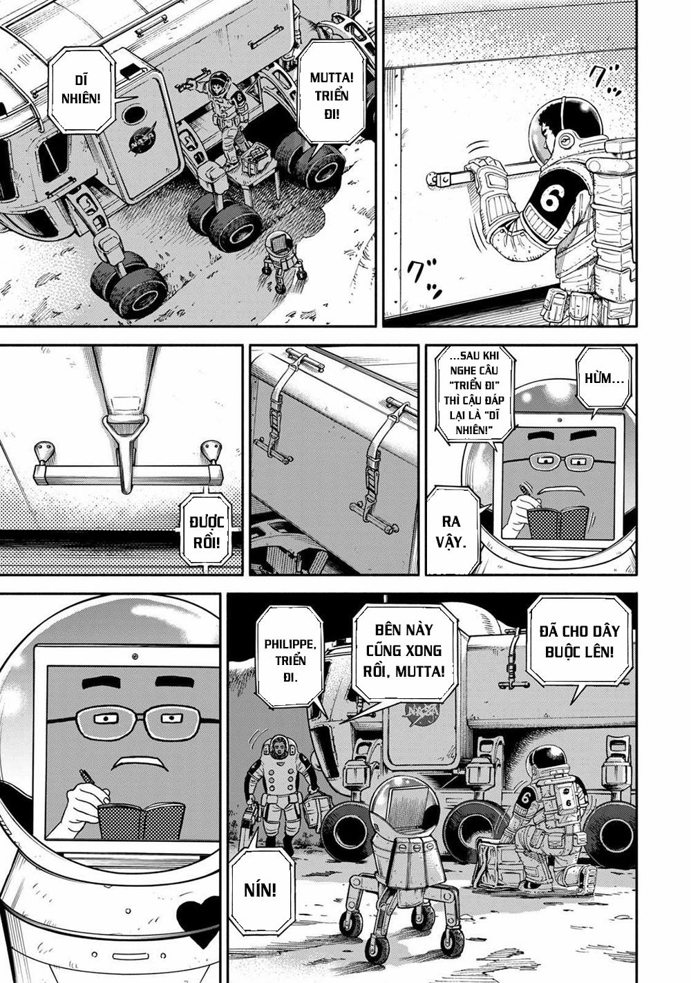 Du Hành Không Gian 354 trang 7