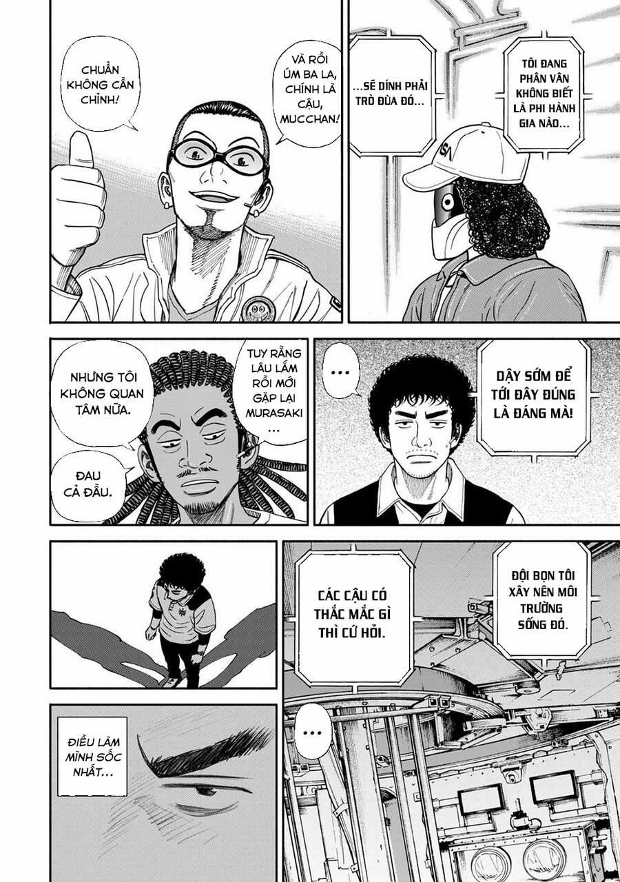 Du Hành Không Gian 355 trang 12