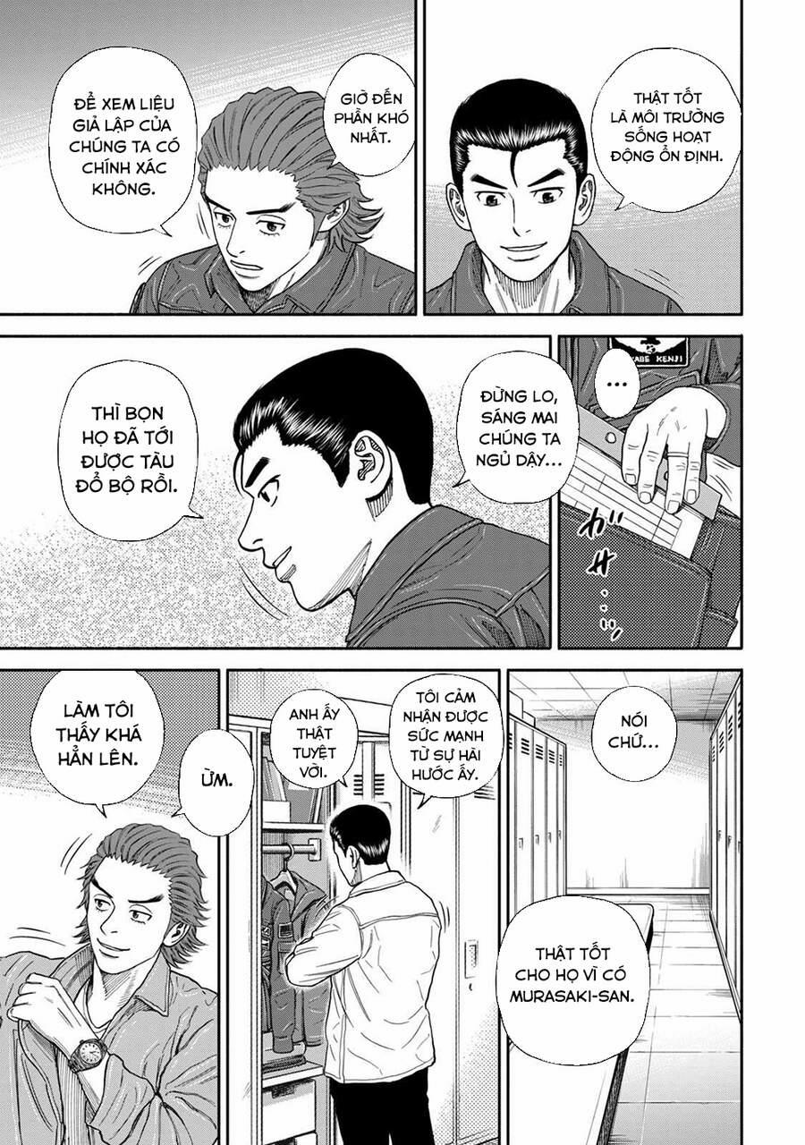 Du Hành Không Gian 355 trang 15