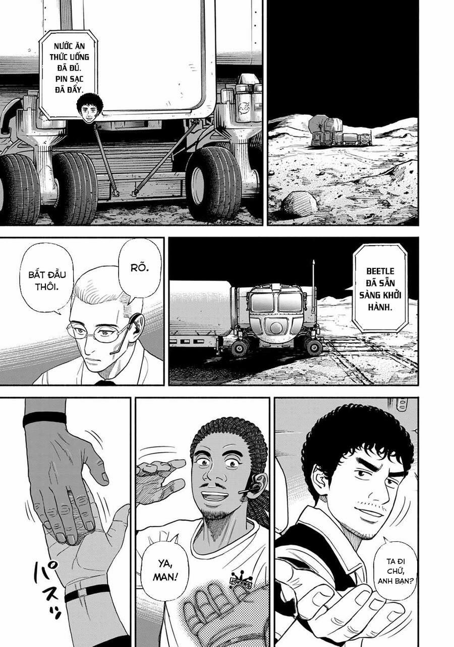 Du Hành Không Gian 355 trang 17