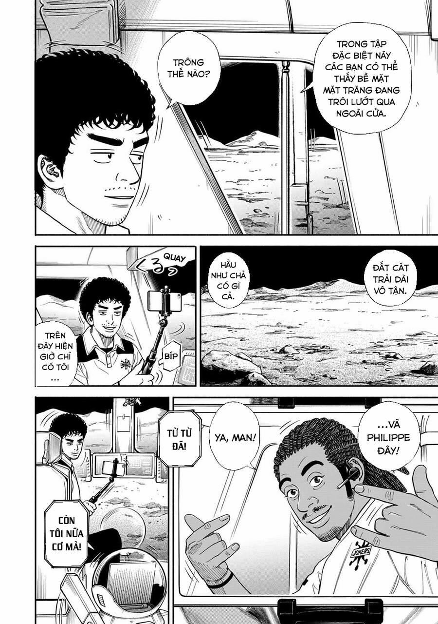 Du Hành Không Gian 355 trang 2