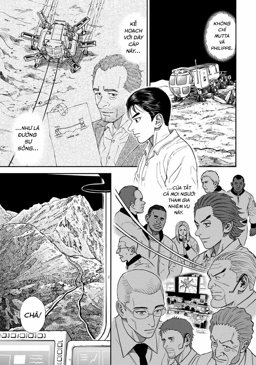 Du Hành Không Gian 356 trang 17