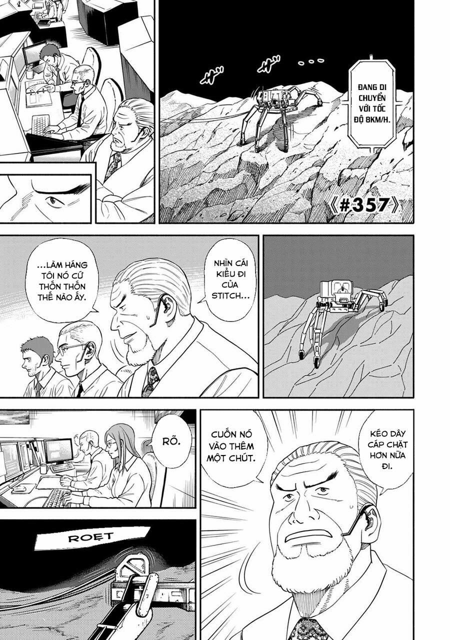 Du Hành Không Gian 357 trang 1