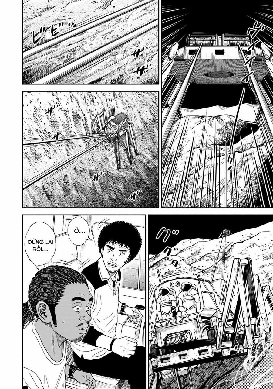 Du Hành Không Gian 357 trang 4