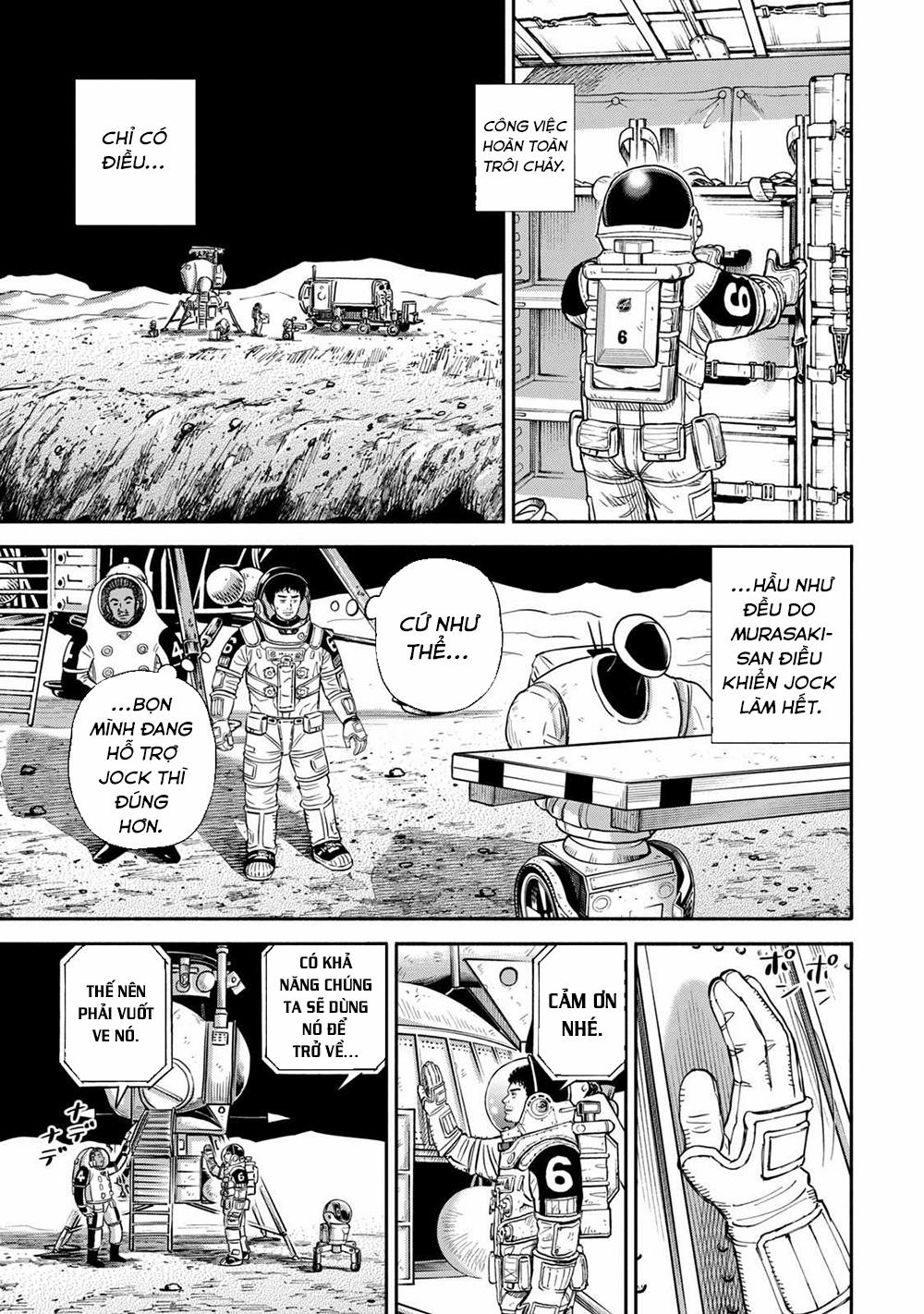 Du Hành Không Gian 358 trang 13