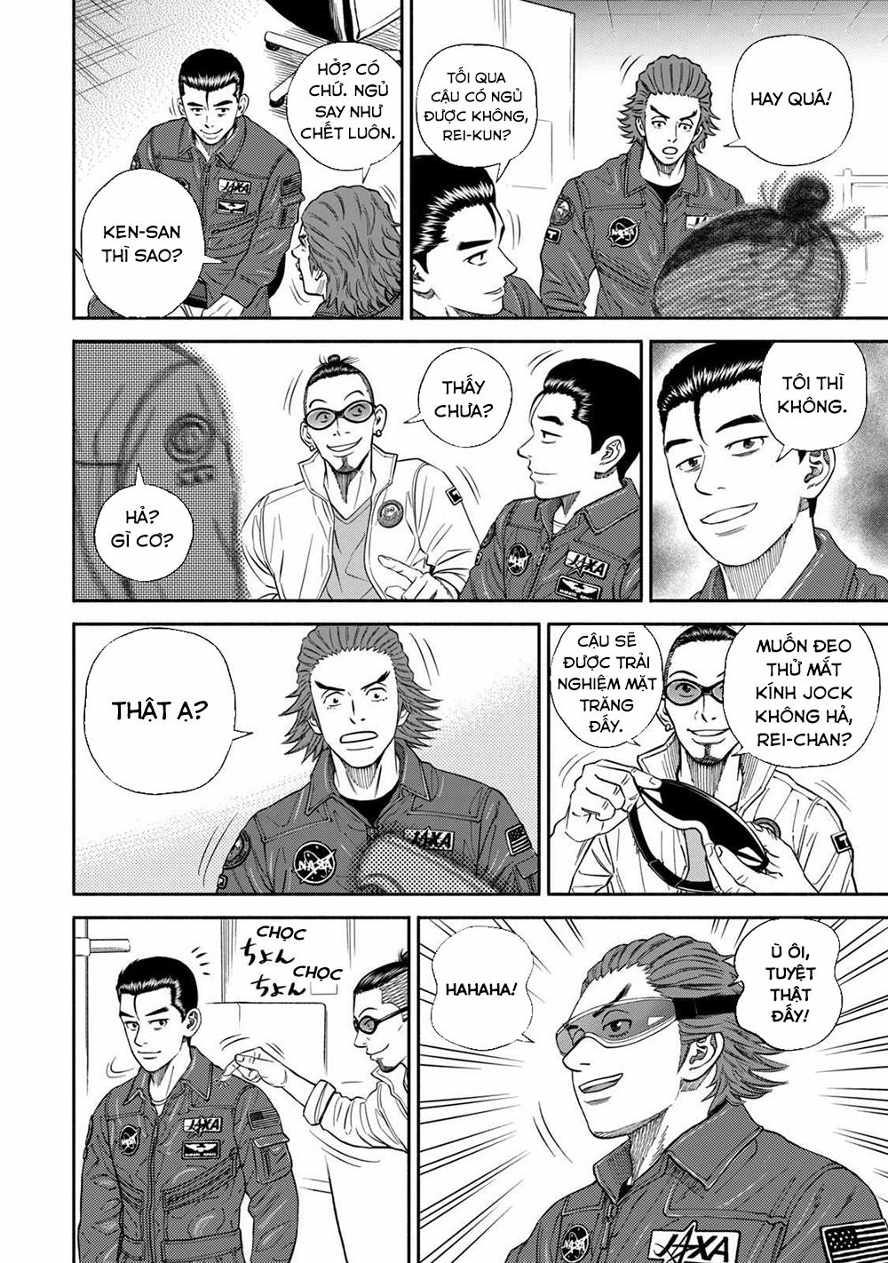 Du Hành Không Gian 358 trang 16