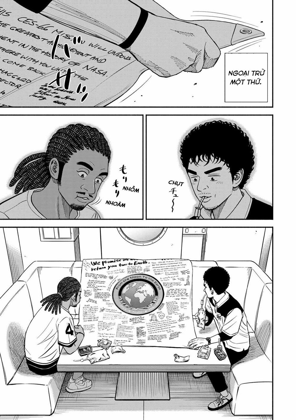 Du Hành Không Gian 358 trang 19