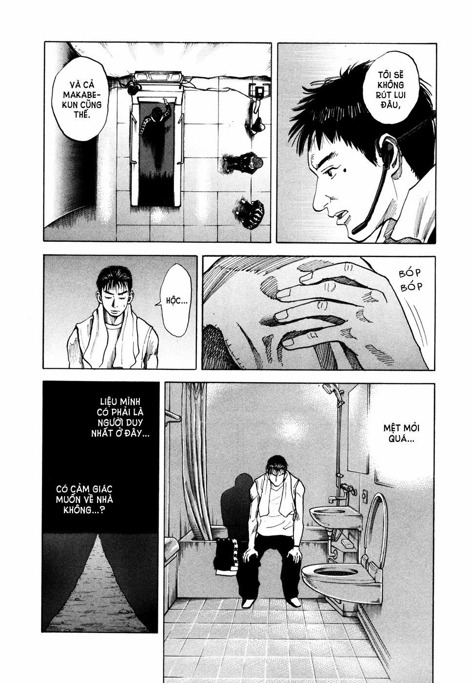 Du Hành Không Gian 36 trang 15