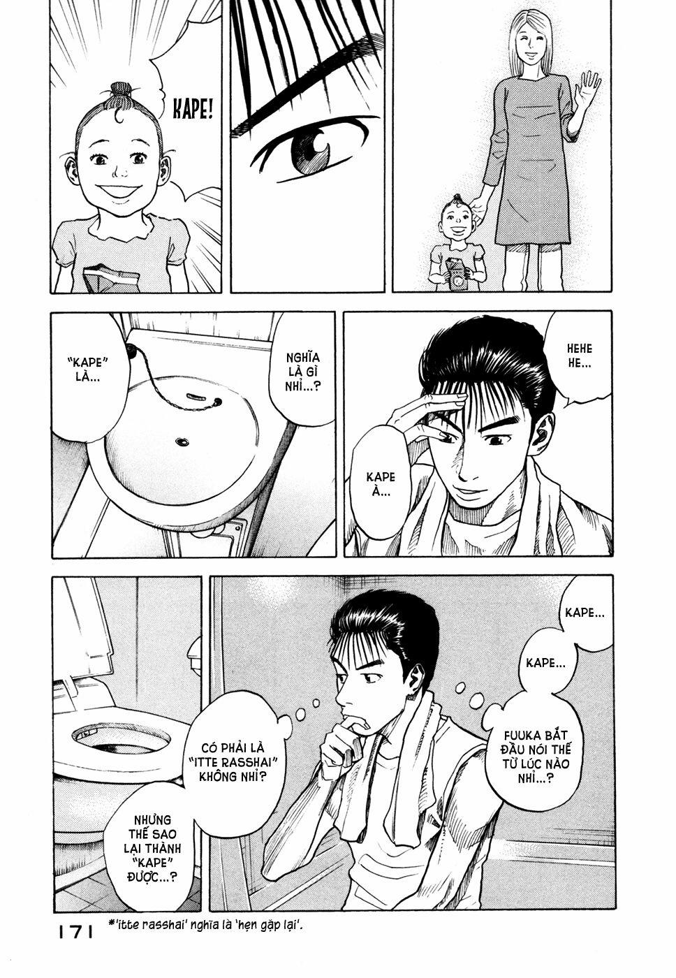 Du Hành Không Gian 36 trang 16