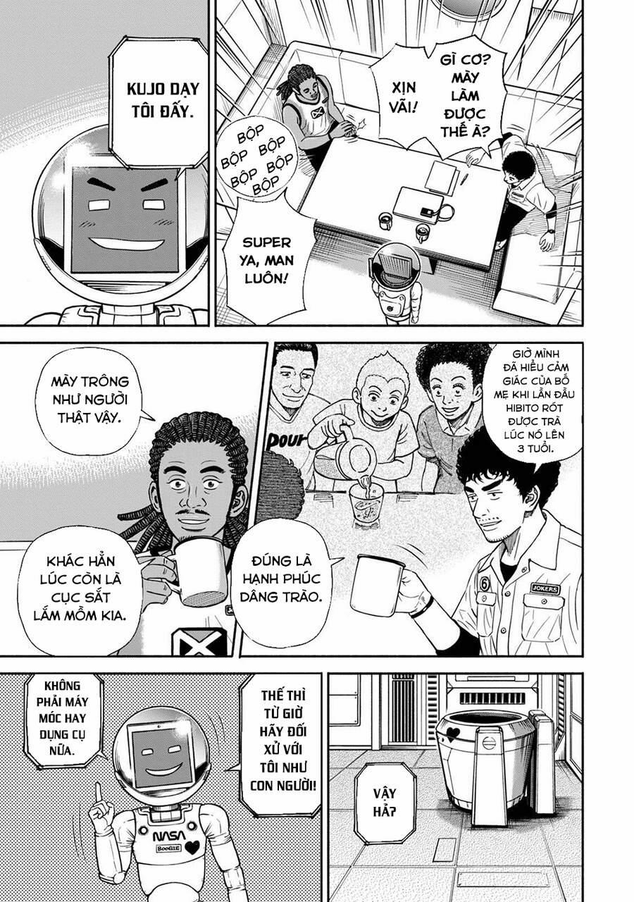 Du Hành Không Gian 360 trang 13