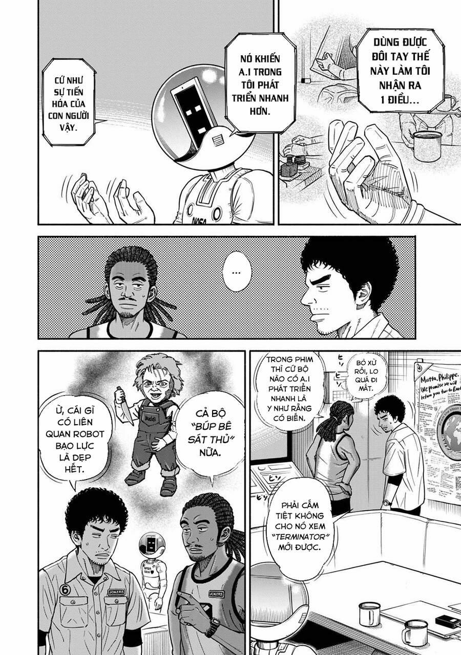 Du Hành Không Gian 360 trang 14