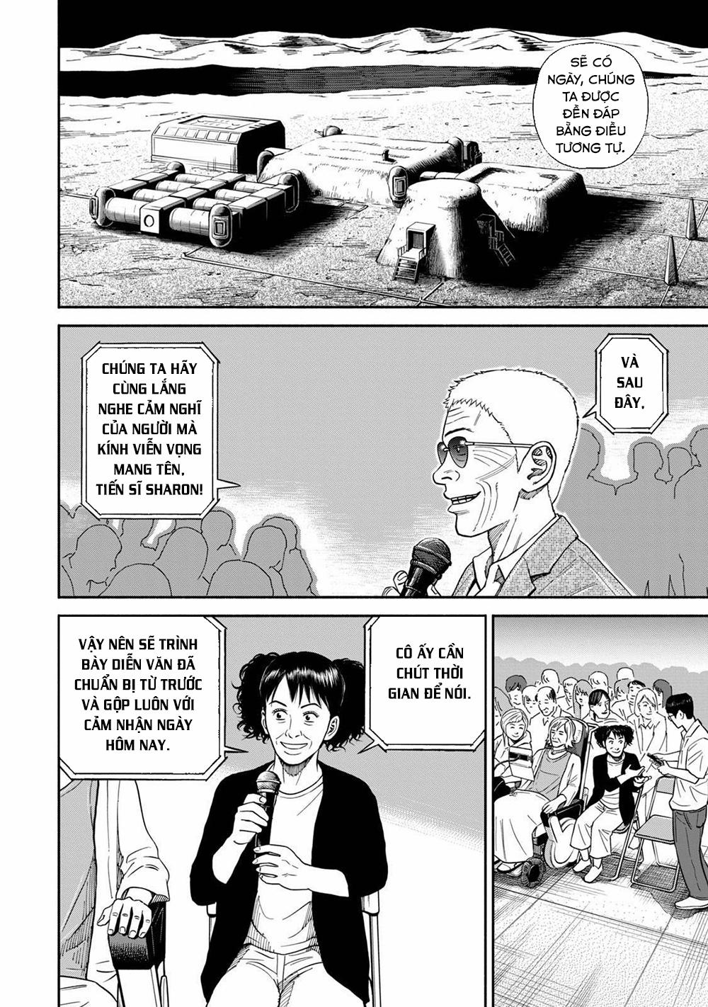 Du Hành Không Gian 361 trang 14