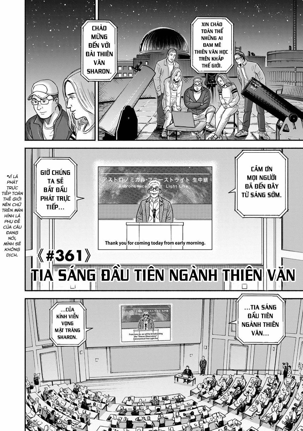 Du Hành Không Gian 361 trang 2