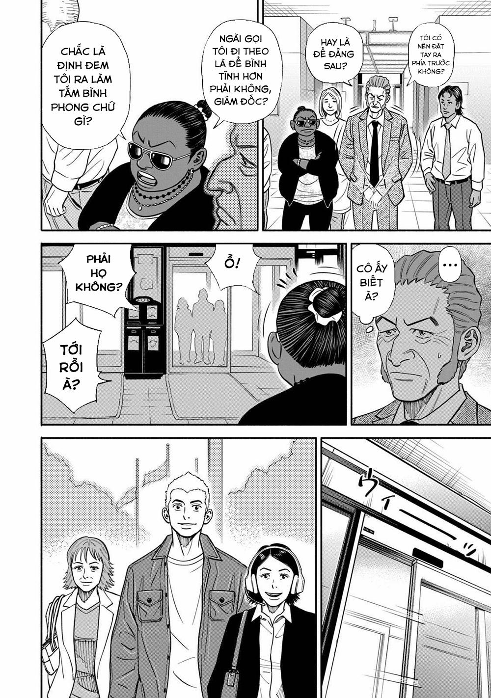 Du Hành Không Gian 363 trang 12