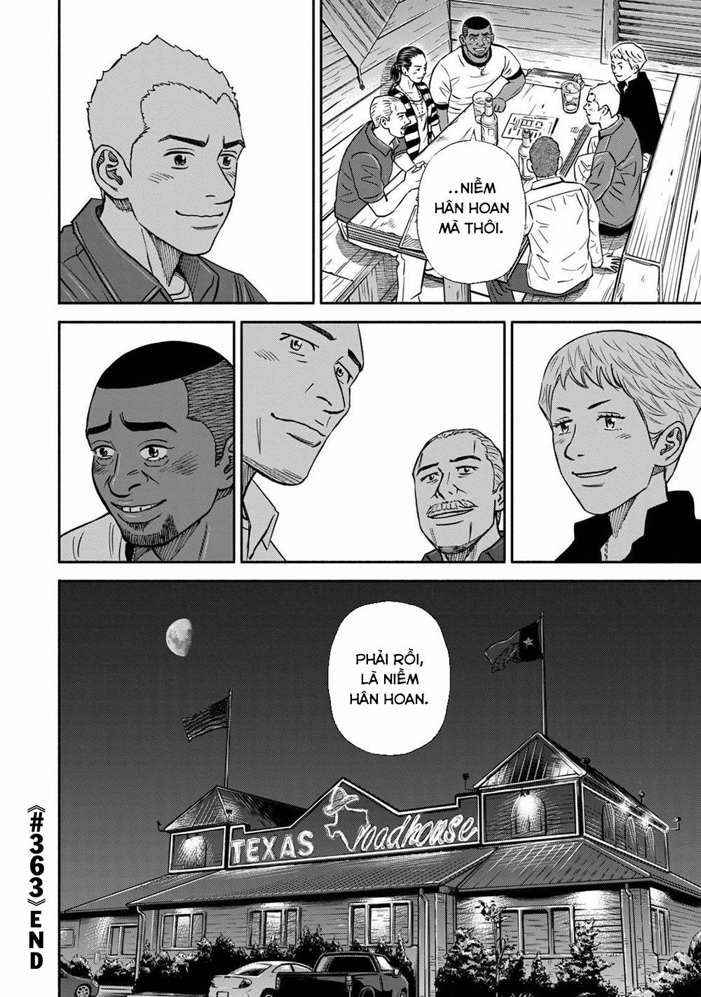 Du Hành Không Gian 363 trang 20