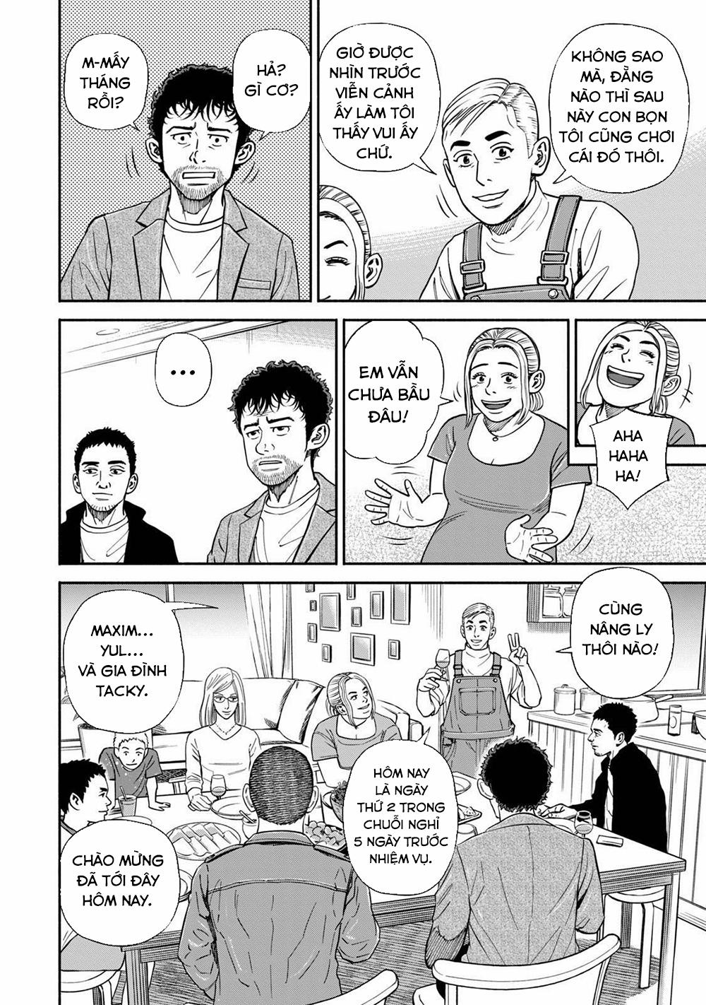 Du Hành Không Gian 363 trang 6