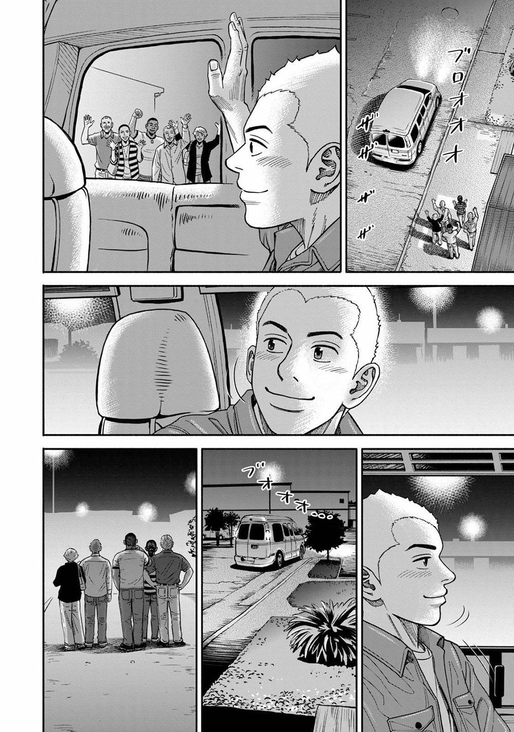 Du Hành Không Gian 364 trang 6