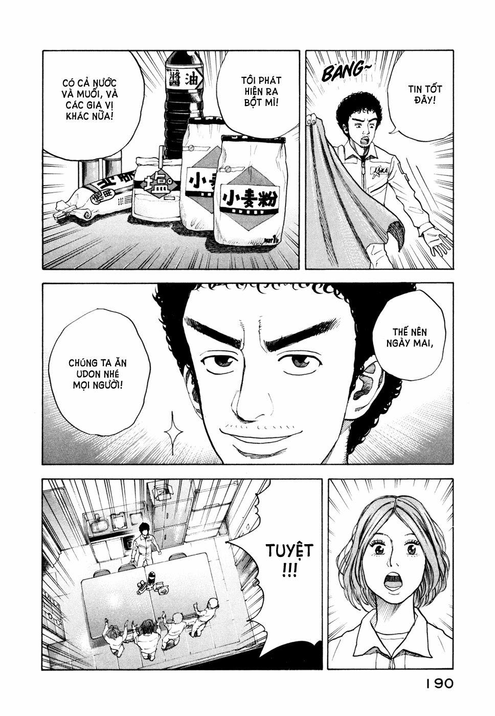 Du Hành Không Gian 37 trang 12