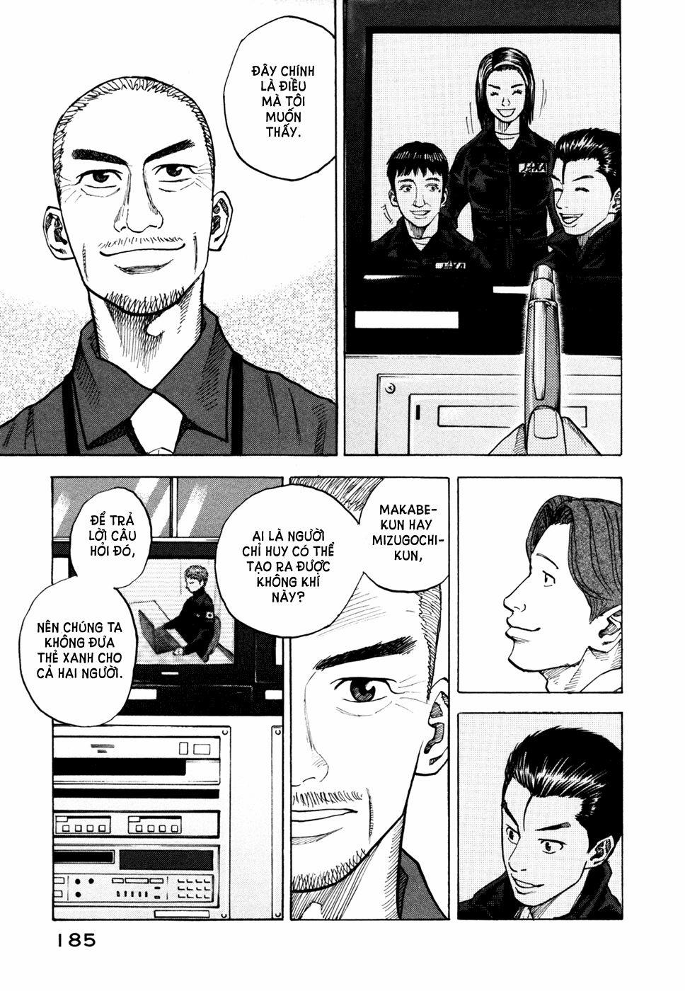 Du Hành Không Gian 37 trang 7