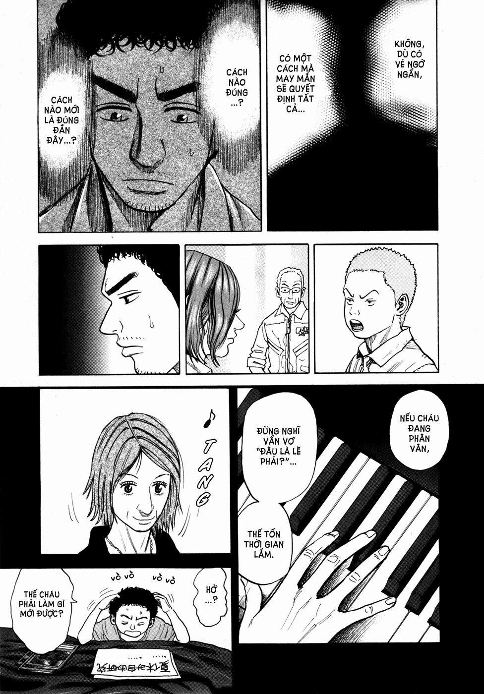 Du Hành Không Gian 39 trang 12