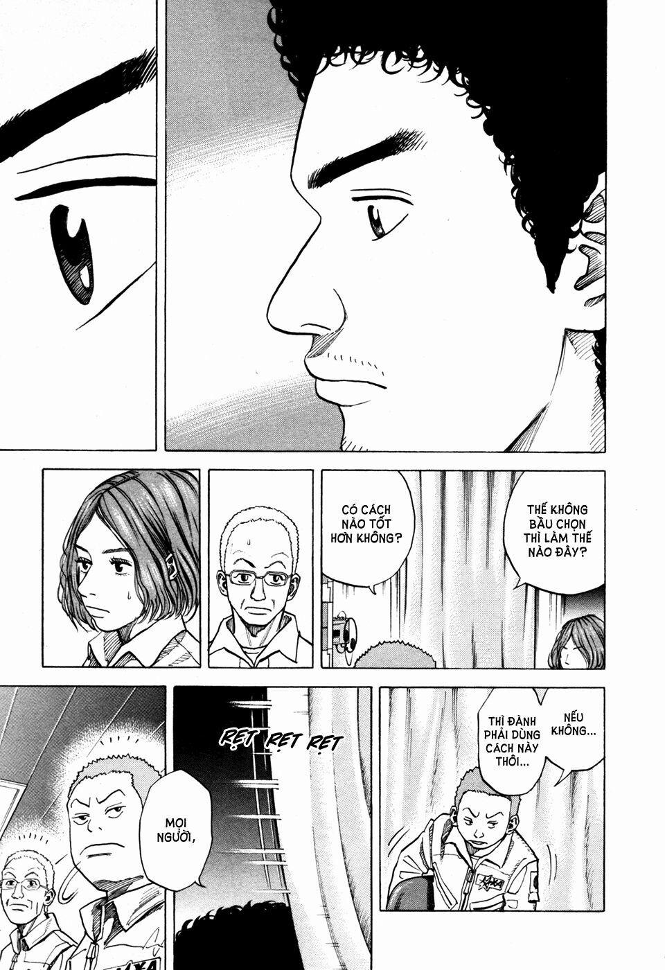 Du Hành Không Gian 39 trang 14