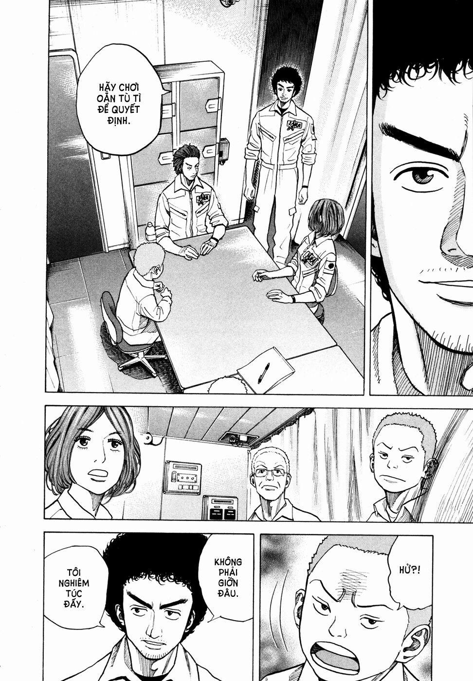 Du Hành Không Gian 39 trang 15