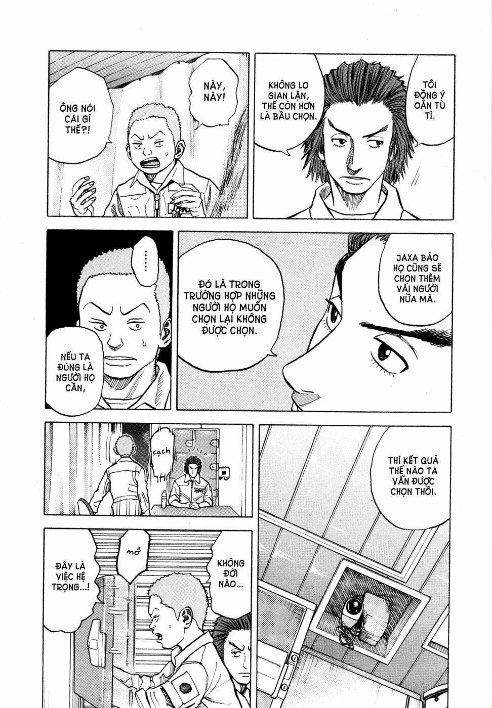 Du Hành Không Gian 39 trang 17