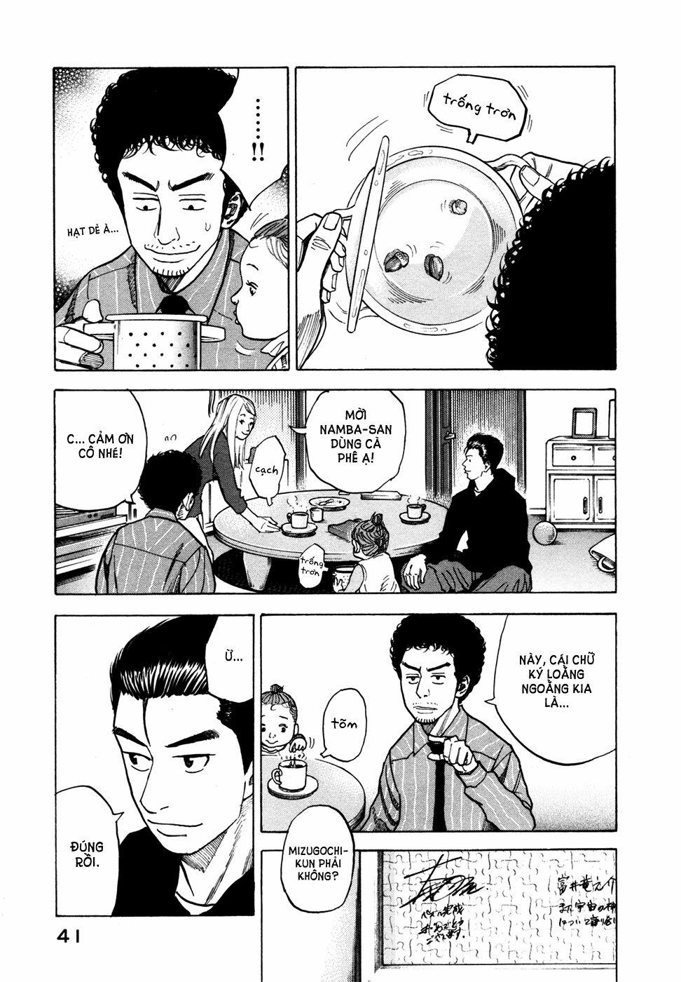 Du Hành Không Gian 40 trang 17