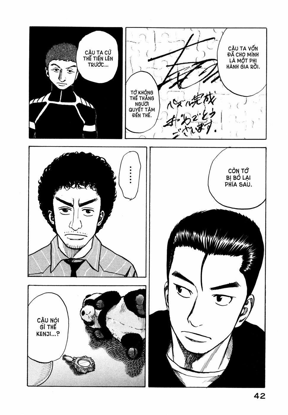 Du Hành Không Gian 40 trang 18