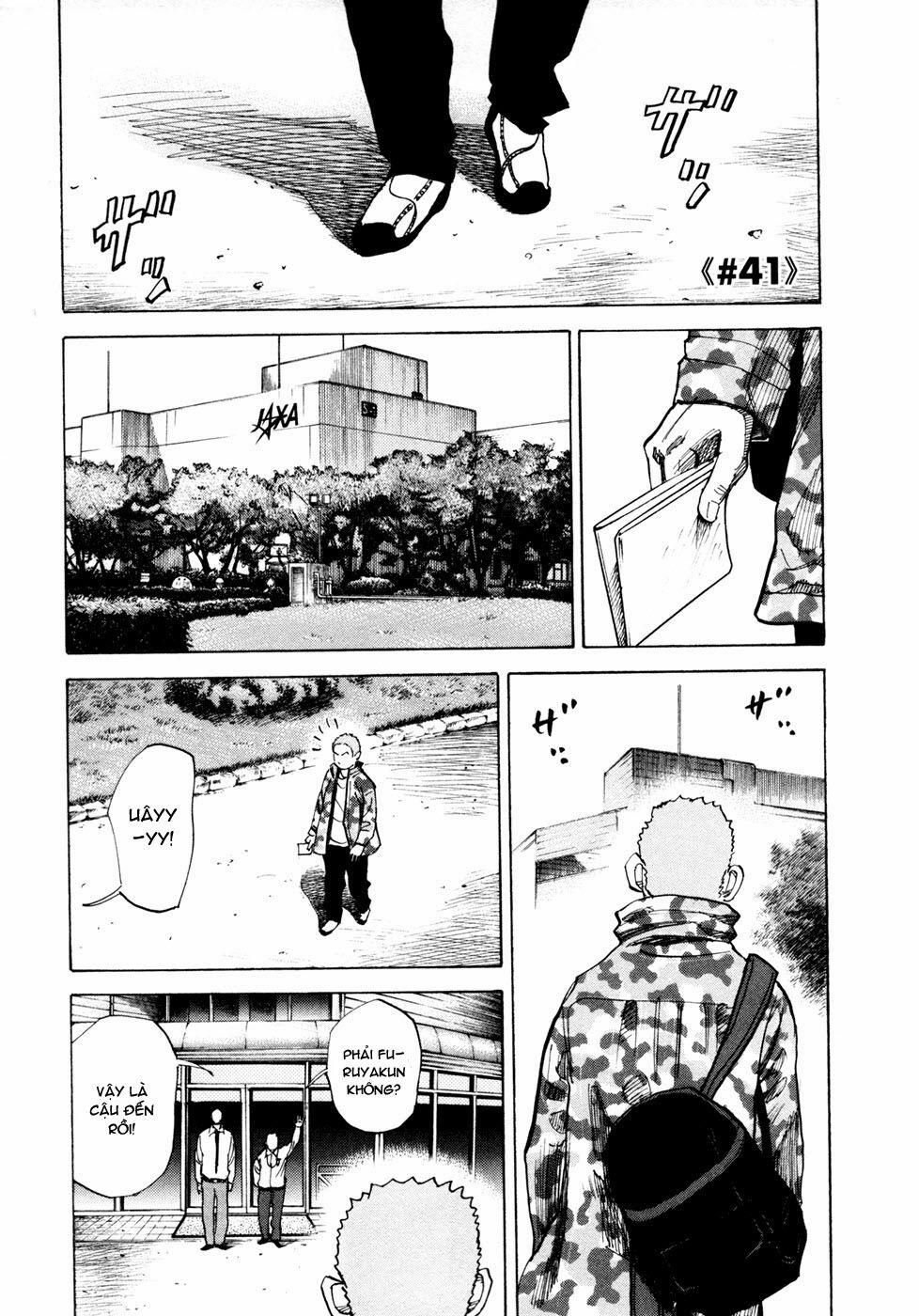 Du Hành Không Gian 41 trang 0