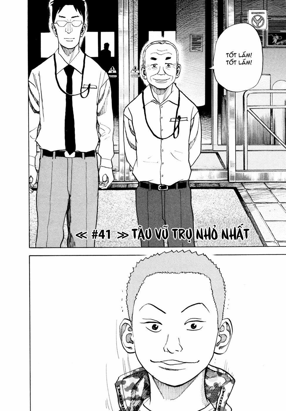 Du Hành Không Gian 41 trang 1