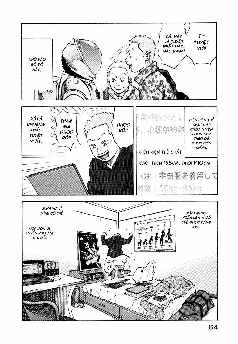 Du Hành Không Gian 41 trang 17